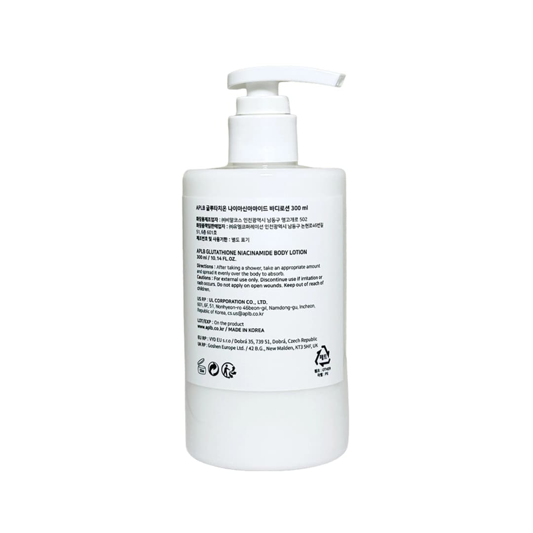APLB Glutathione Niacinamide Body Lotion 300ml – Korean Brightening Body Moisturizer